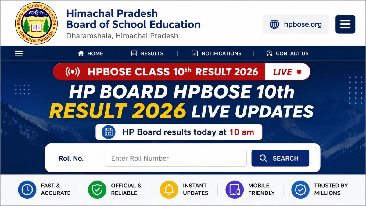 Hpobose.org, HP Board HPBOSE 10th Result 2026 Live Updates: HP Board results today at 10 am