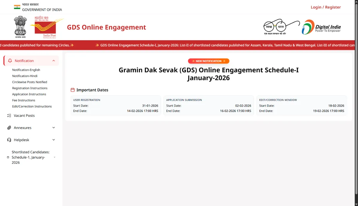 India Post GDS 3rd Merit List Out: How to check