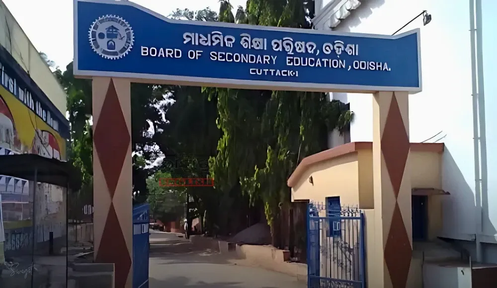 Odisha Board Opens Supplementary Exam Form Fill-Up from May 8