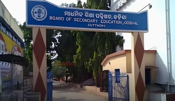 Odisha Board Opens Supplementary Exam Form Fill-Up from May 8